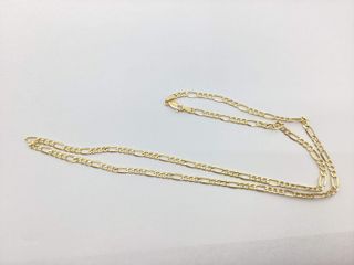 cadena oro 18k 30cm
