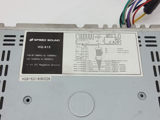 autorradio speed sound hq-815