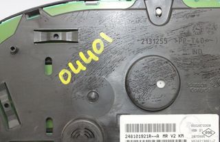 1465856 cuadro instrumentos 248101921r dacia logan