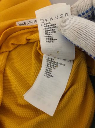 Camiseta Australia Mundial 2006 Nike