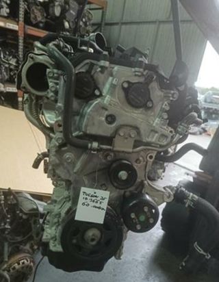 Hyundai g4ft motor completo tucson hibrido 267710