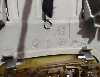 Peugeot 142295 luz interior 9681370177 308 sw envy