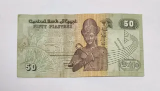 Billete 50 Plastres Egipto Central Bank