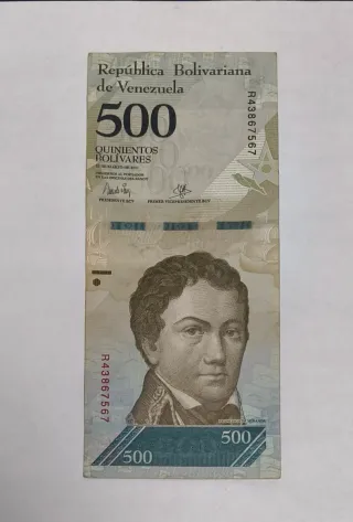500 Bolívares Venezuela 2017