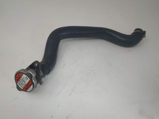 Tapón Radiador Con Tubería Suzuki Burgman 250 03-0