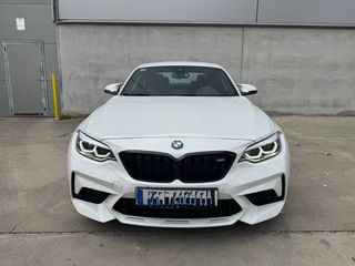 BMW M2 Competition 2020”