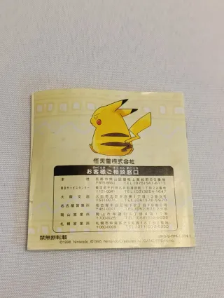 Podómetro Pokémon Pikachu Nintendo