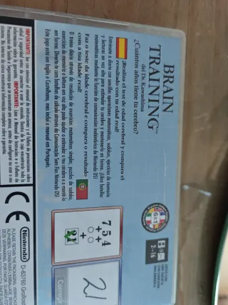 Juego Nintendo DS Brain Training
