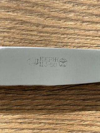 Juego de 6 cuchillos antiguos