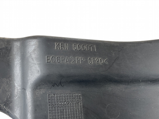 Moldura Inferior inferior dcha Motor Range Rover