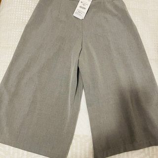 Bermuda Zara Gris