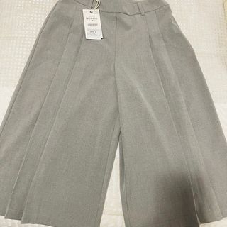 Bermuda Zara Gris