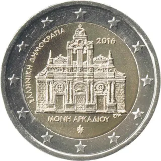 2x2 € Grecia 2016 Conmemorativa