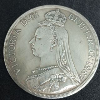 (N°47) 1887 REINA VICTORIA 2 MONEDAS DE COLECCIÓN