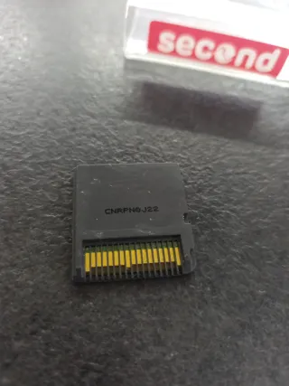 Nintendo DS Naruto Ninja Destiny II Juego