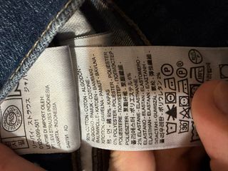 Rare Jeans Levi’s Vintage 00s, Slim Fit, Faded