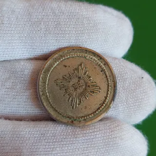 Moneda ficha Peseta