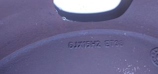 Llanta volkswagen 6jx15h2et38 bora 1.9 tdi 337198