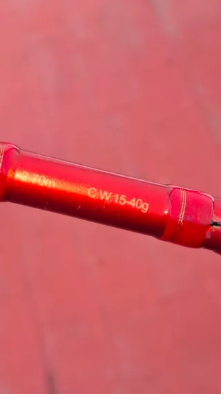 Caña de pescar Shimano Catana