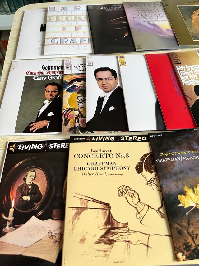 Gary Graffman Complete RCA & Columbia 24 CD