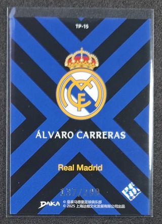 DAKA Real Madrid Vini Jr + Arda Güler Cards