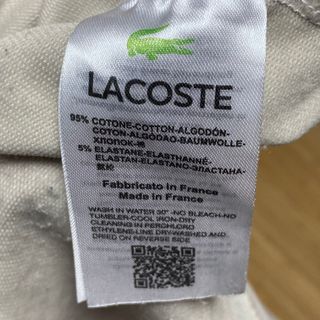 Jersey Lacoste