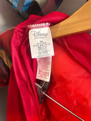 Disfraz Iron Man Talla Infantil