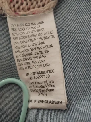 Jersey beige de punto grueso