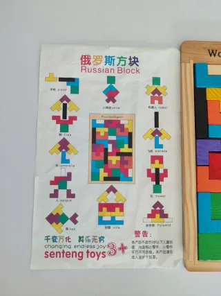 Puzzle Tangram Madera Russian Block
