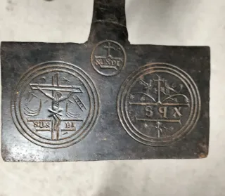 Antiguo Hostiario de Hierro