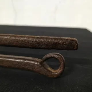 Antiguo Hostiario de Hierro