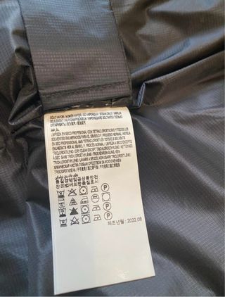 Plumífero Bimba y Lola Negro