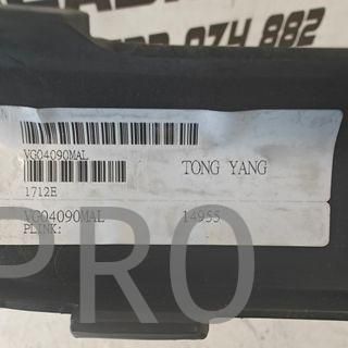 MOLDURA PARACHOQUES DELANTERO VOLKSWAGEN POLO