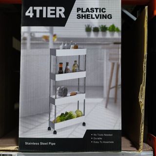 Carrito Organizador 4 Niveles con Ruedas