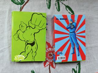 Musculman 3 y 7. Yudetamago. Planeta.