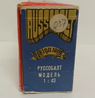 Russobalt C24/40 Modelo 1:43 Metal