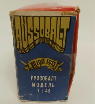 Russobalt C24/40 Modelo 1:43 Metal