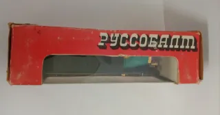 Russobalt C24/40 Modelo 1:43 Metal