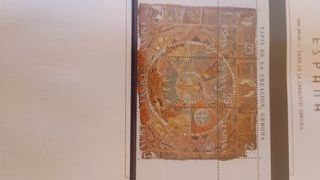 Colección Sellos Arte España 1955-1987