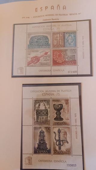 Colección Sellos Arte España 1955-1987
