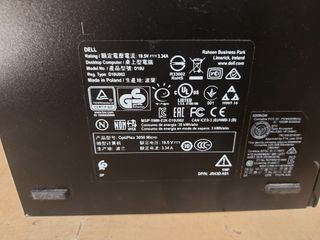 Mini Ordenador DELL i5 6400T