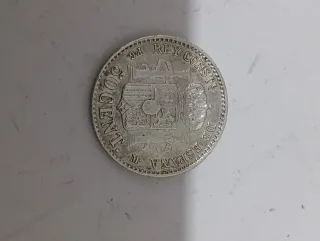 Moneda Alfonso XIII 1892