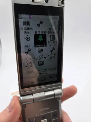 Panasonic Docomo P906i Argento