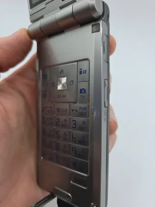 Panasonic Docomo P906i Argento