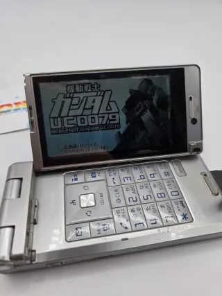 Panasonic Docomo P906i Argento