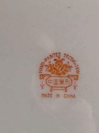 PLATO DE PORCELANA DE CANTON - CHINA