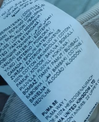 Gorra Puma Beige Ajustable (adulto)