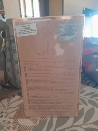 Ameerat al Arab Prive Rose EDP