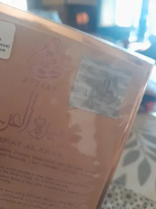Ameerat al Arab Prive Rose EDP