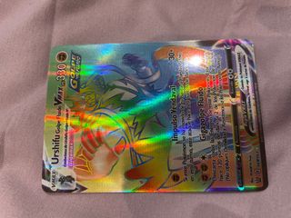 Carta Pokémon Urshifu Golpe Fluido VMAX 330 PS